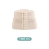 672 skin color-main belt-auxiliary belt