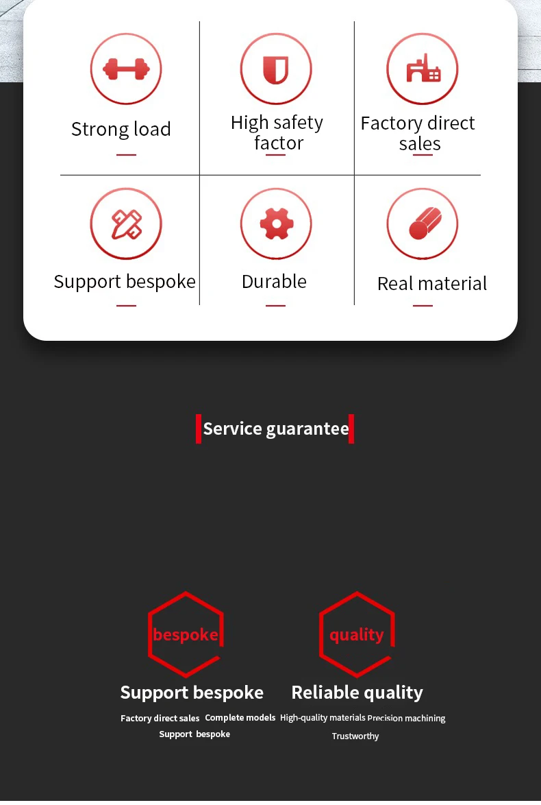 Custom Electric Winch Crane Multifunctional Building Hoisting Winch