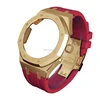 Conjunto dorado+rojo (con pernos)