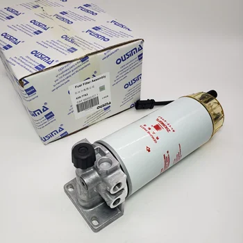 ガジメン Nike ZoomX Zegama 'Light Carbon Cosmic Clay' DH0623-006