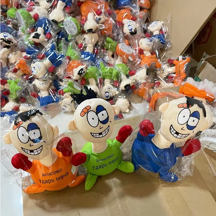 Снижение давления 25 см, бьющаяся злодейская скрипящая кукла, вентиляционная дыропробивная сумка, кукла