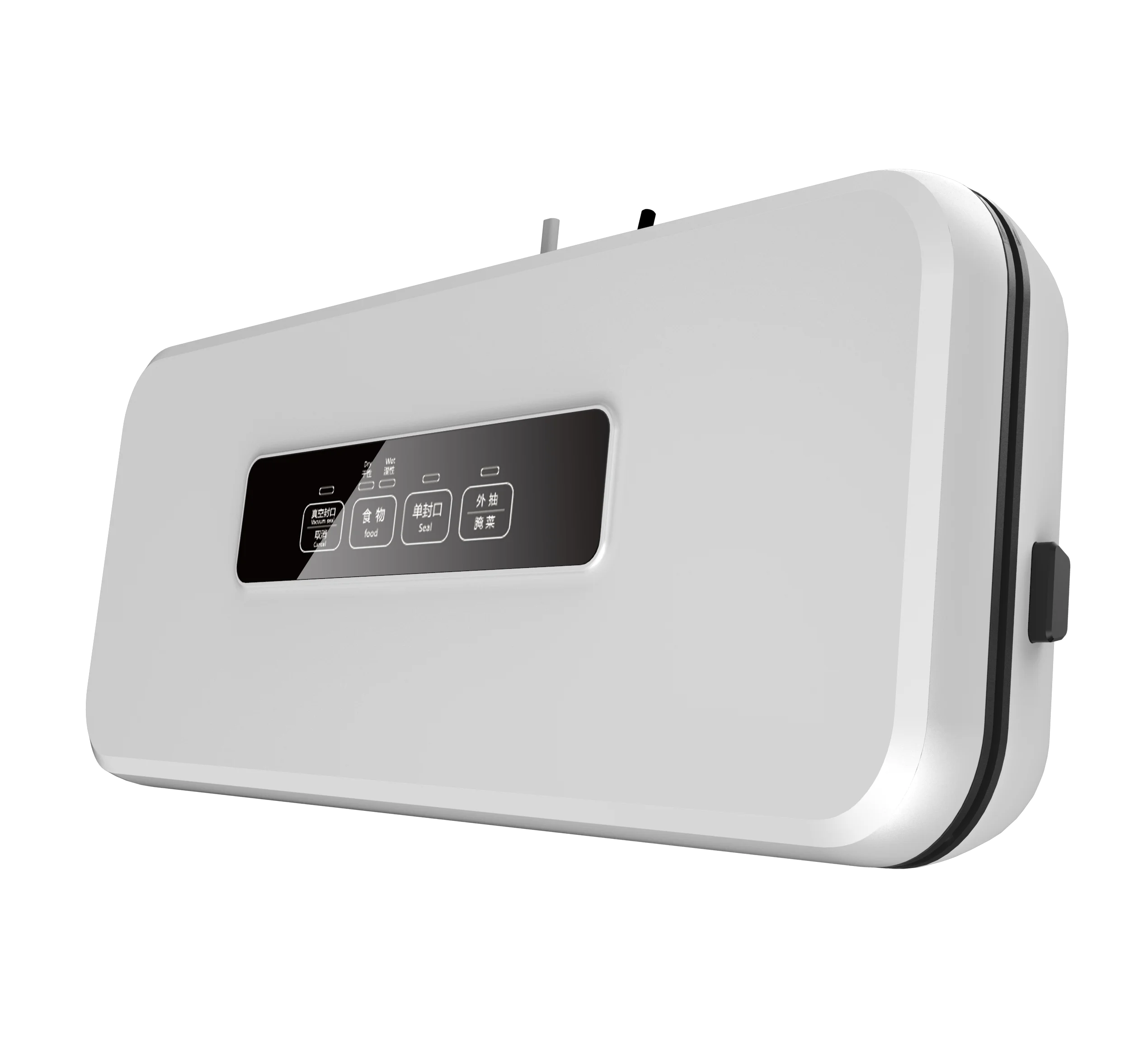 food machine for small business