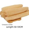 L-50~59CM(Compress)