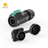 6P Male Plug+Female Socket Flange