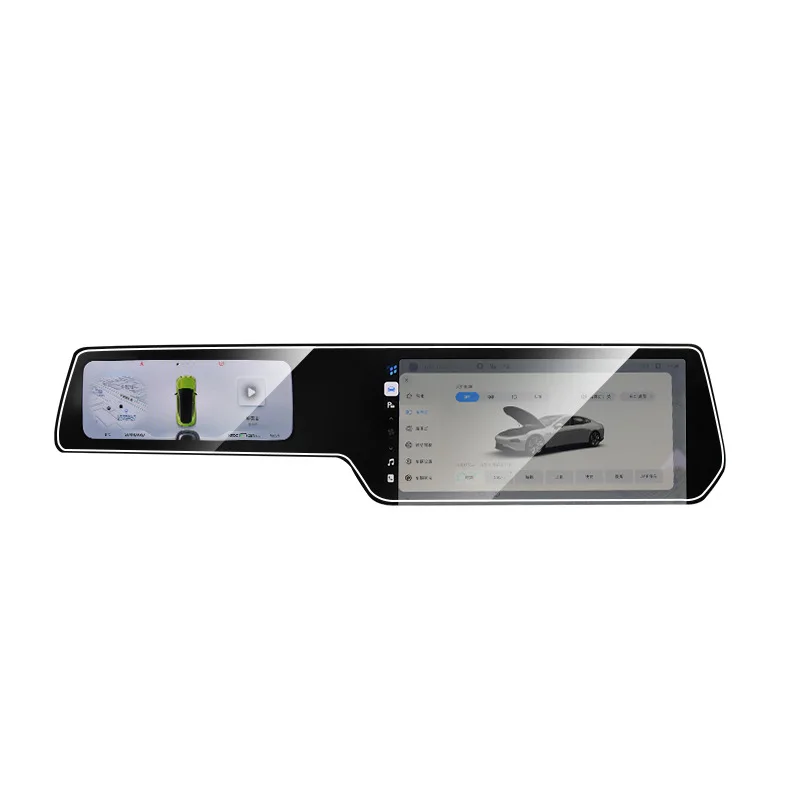 Car Screen Protector for XPeng P7 P7i 2023 Navigation GPS Tempered Glass Screen Protector Film for Xiaopeng G9 Car Accessories