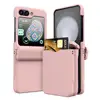 สีชมพู