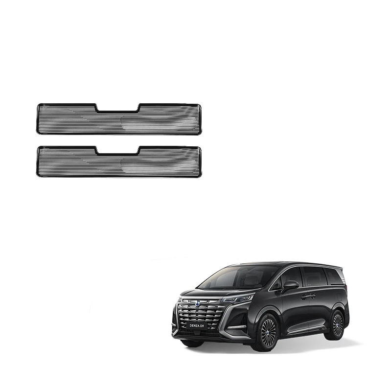Front Row Under Seat Air Vent Cover For BYD Denza D9 Stainless Steel Air Outlet Condition Switch Interior Accessories