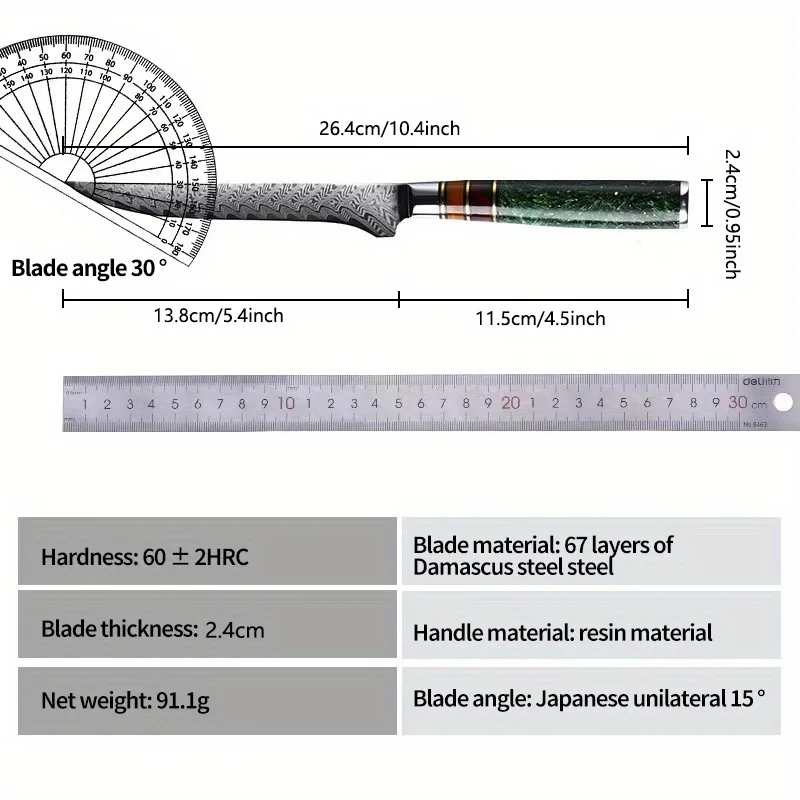 Coltello da chef in acciaio Damasco di alta qualità, multiuso, utensile da taglio da cucina con motivi intricati_voghion.com