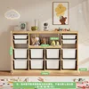 Toy cabinet 4 rows 6 tiers