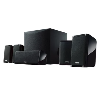 YAMAHAS NS-P41 5.1 Home theater sound system speaker KTV subwoofer living room TV sound system Panoramic sound