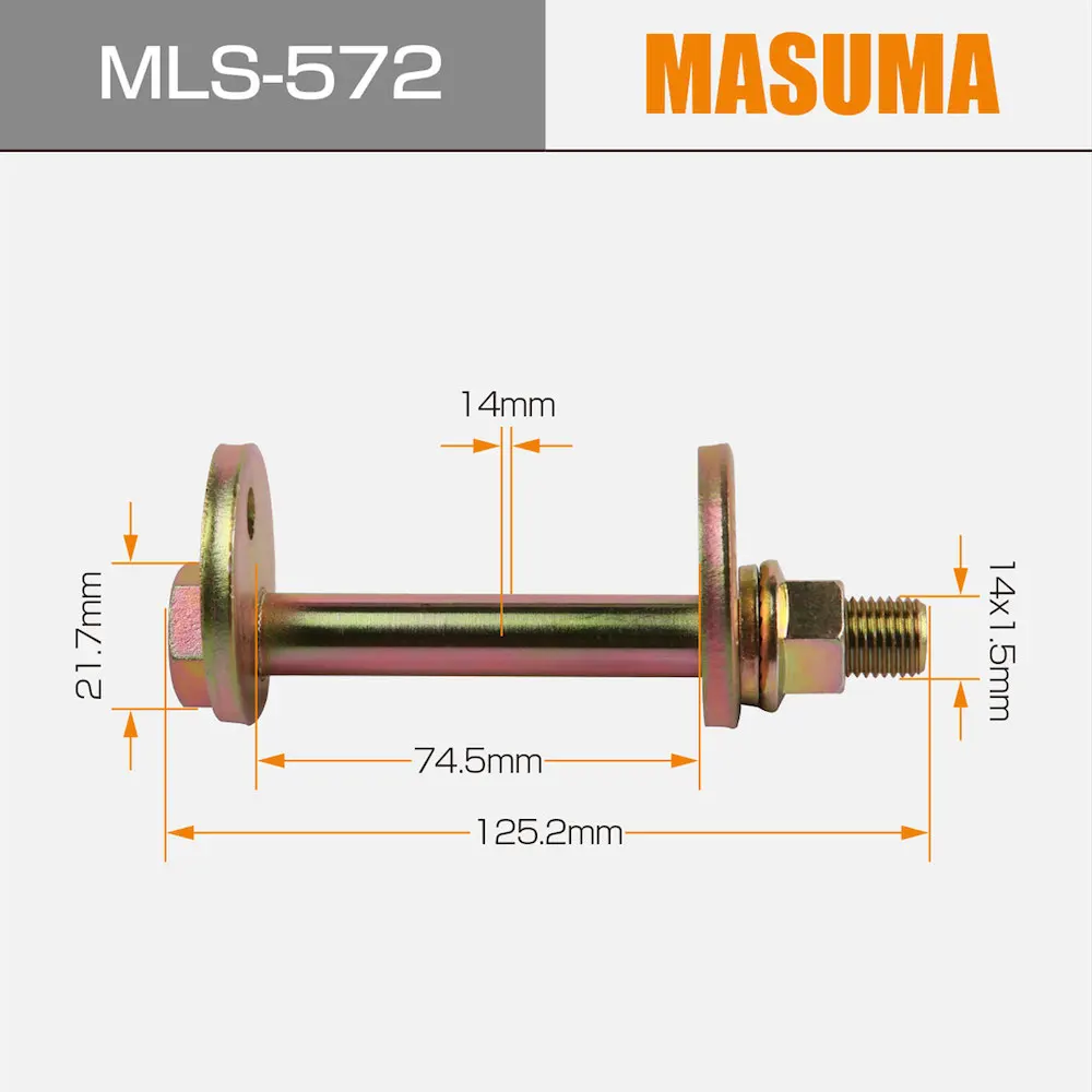 MLS-572马松汽车配件五金螺栓48190-27020 48198-27010 90170