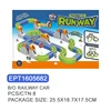 EPT1605682-Electric Track Set 126PCS (8pcs/ctn)