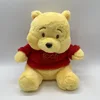 Orsetto di peluche giallo