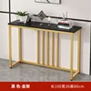 Gold frame + blackboard [12mm thickened board] 100