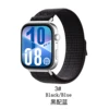 Black/Blue