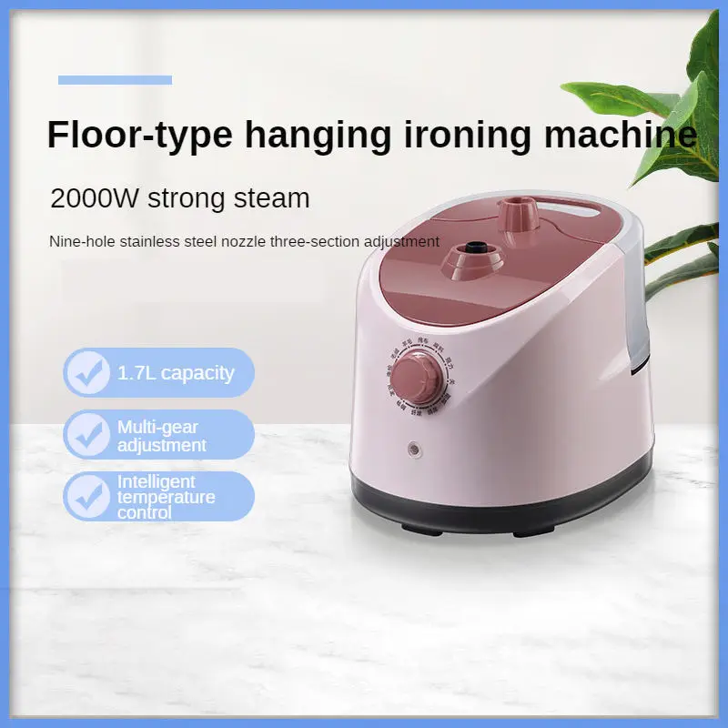 2000w Garment Stand Steamer Iron Professional Standing Garment Steamer