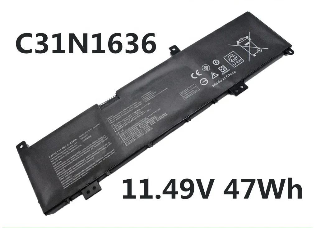 485614_6 485614_6
