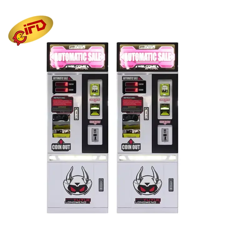IFD  Credit Card Vending Ticket Redemption Game Coin Exchange Machine