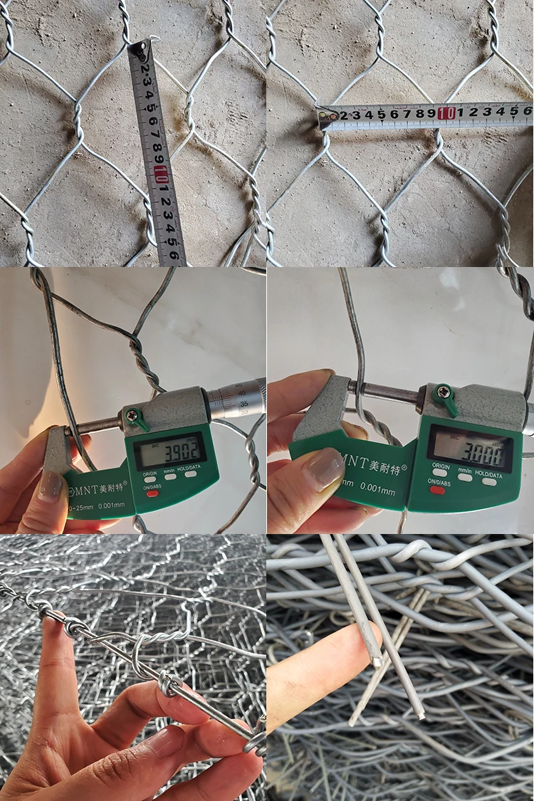 Gabion Detail.jpg