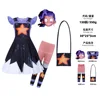 Vestido Lily con mangas voladoras (falda, pantalones, bolso, máscara)