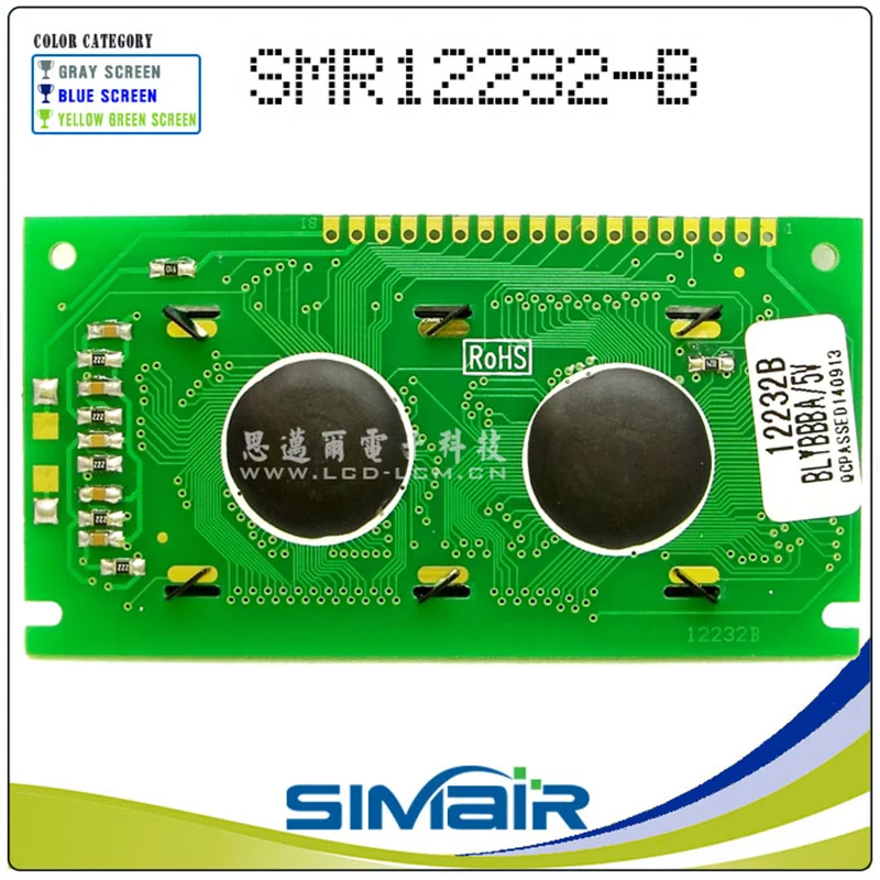 LCD 12232B display screen module LCD 122x32 industrial dot matrix sbn1661g yellow green 5V blue