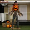 Spaventapasseri di zucca