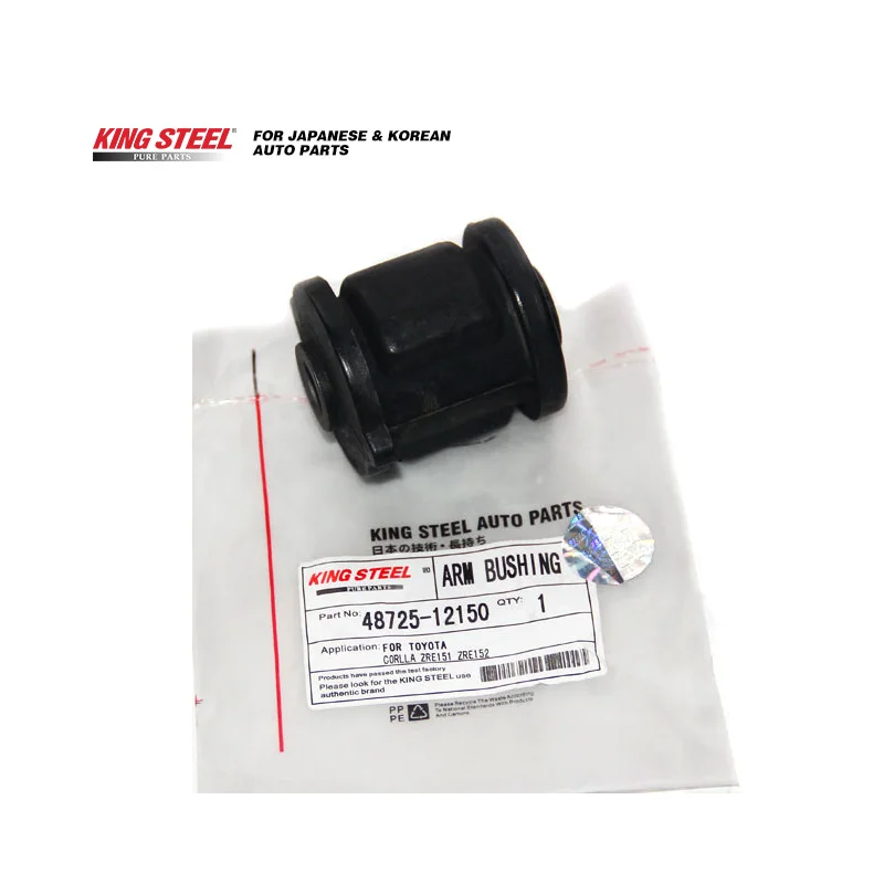 KINGSTEELカローラVZJ95 KZN185 48725-12150用カースペアパーツ