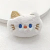 Kitty