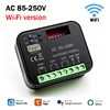 85-250V Wi-Fi + RF