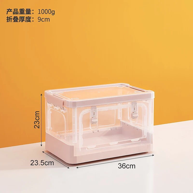 2022 New Collapsible Foldable Household Office Organizer Storage Box ...