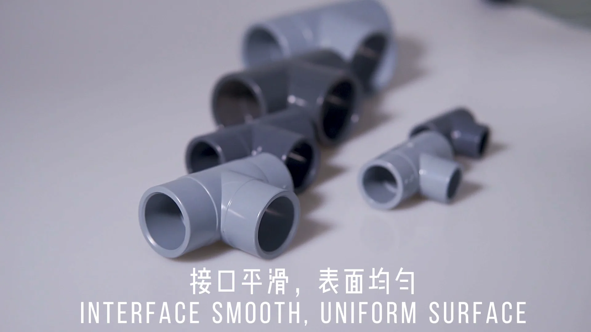 塑料供应商d2846 Din Pn 10/16 Sch 40/80 Pvc管件pvc三通pvc减速三通 - Buy Pvc异径三通tee弯管 ...