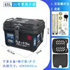 YLP-45L-21No. Globe Trekker