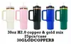 30GLODCOPPERB 30oz H2.0 mix rame e oro