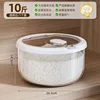 Milky white - 10 lbs - Simple style [PP material]