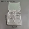 4-grid transparent