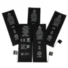 5S 1440mAh