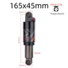 black 165mm