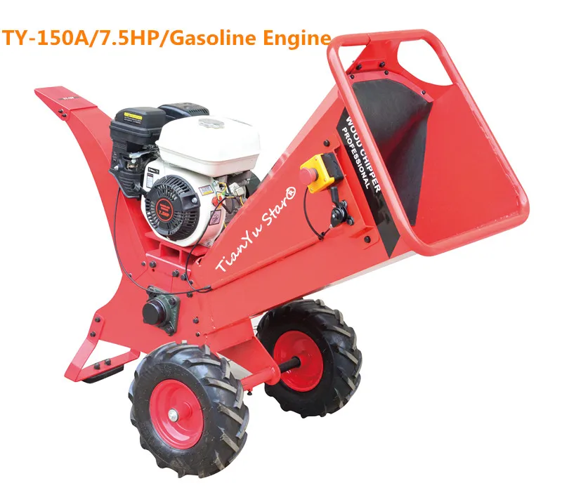 
 TianYu Star 7.5HP бензиновая мини-дробилка для древесины, маленькая дробилка, дробилка для ветвей дерева, дробилка  