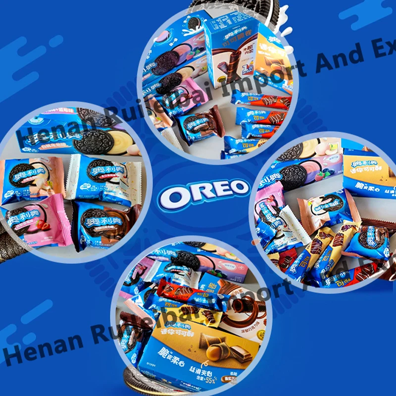 oreo@即購入可能さま専用 97g Oreo Cookies - Crispy Biscuit Snacks with Cream & Chocolate