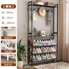 double rod hallway coat rack 90cm long (black) with 5 hooks