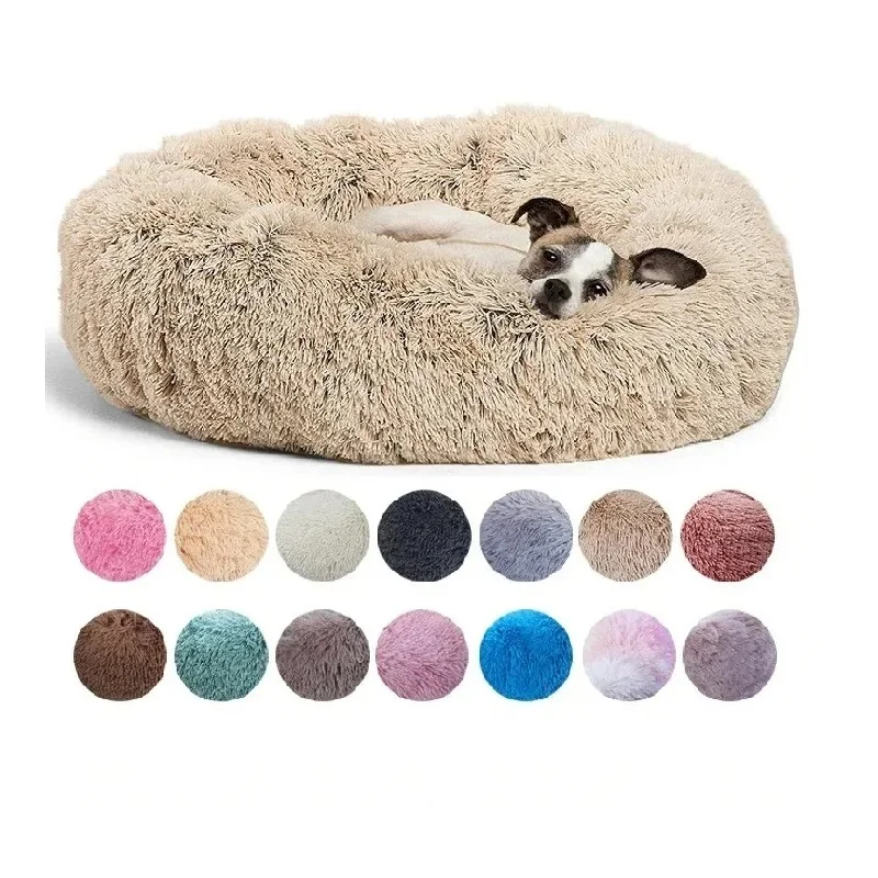 Pet cushion plush soft donut dog bed accessories washable calming sofa camas para perros large custom luxury cat dog pet bed