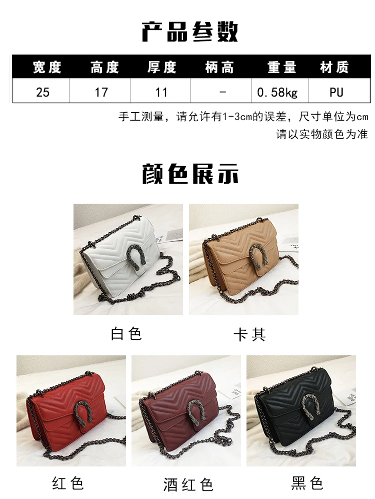 brand factory bolsas offer