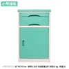 45*42*74cm Green