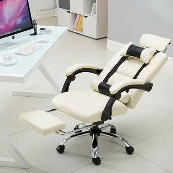 Alternative view of Computer Game Leather Office Chair With Footrest