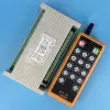 Single 16-key remote control