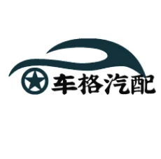 Guangzhou Chege Trading Co., Ltd. - auto engine systems, automobile gearbox