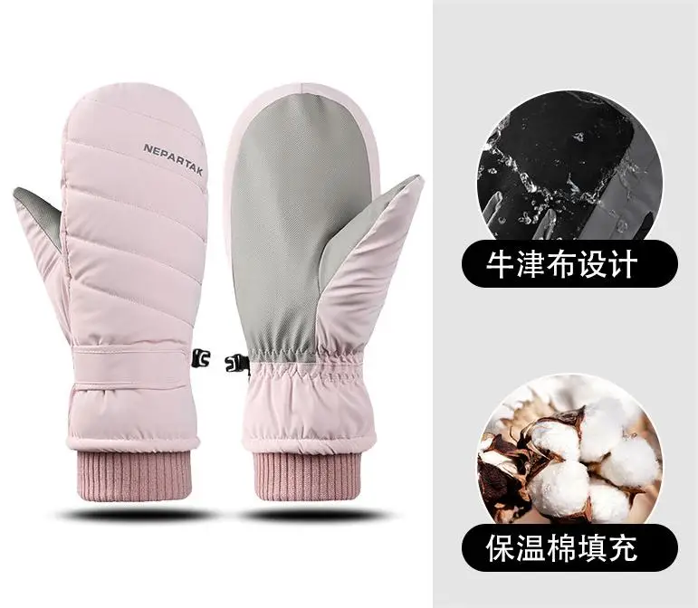 Спортивные лыжные рыболовные перчатки с полным пальцем зимние теплые водонепроницаемые для унисекс