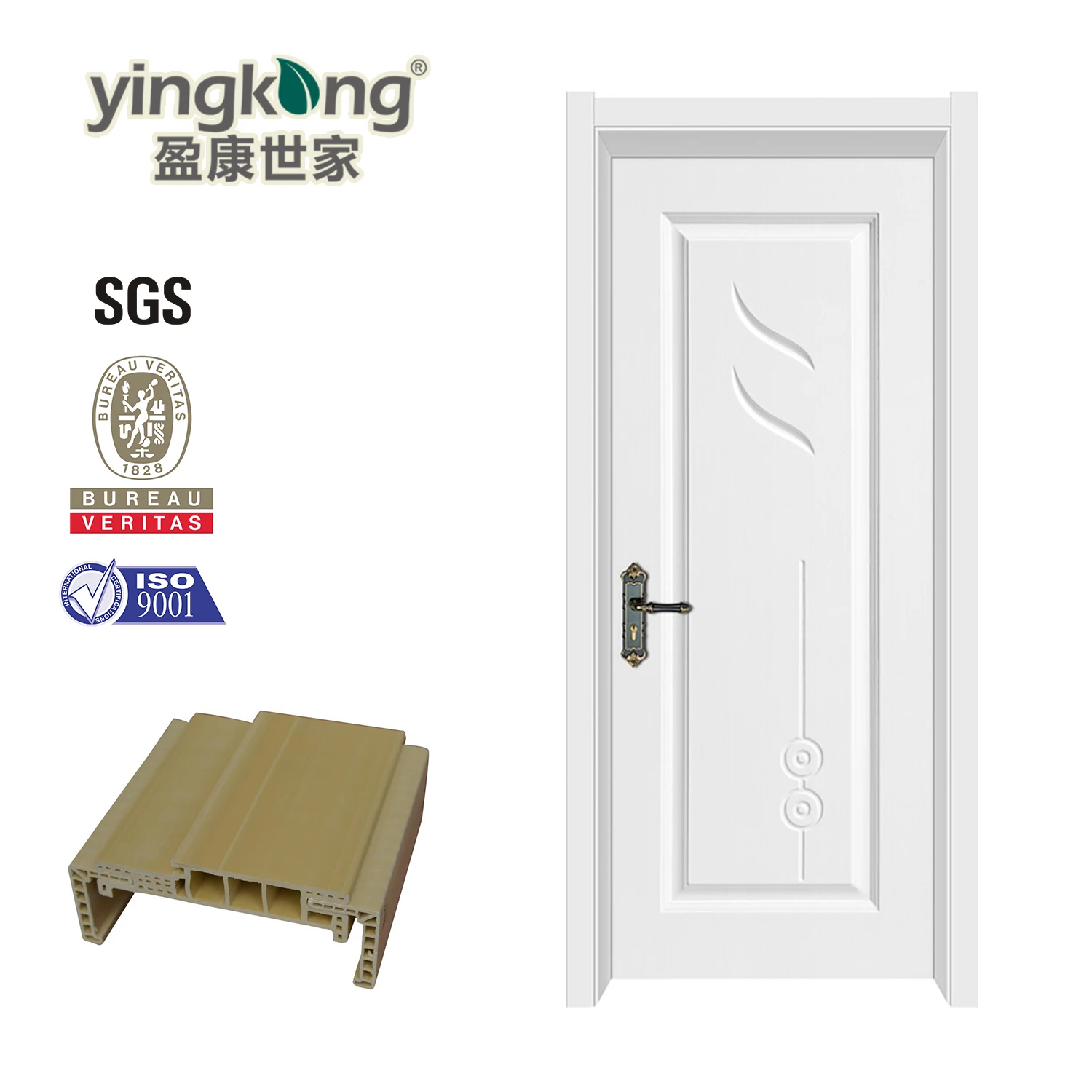 Super Quality Waterproof  WPC Door with WPC Door Skin Toilet Door Price Philippines