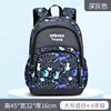 Black(45*32*16 CM)