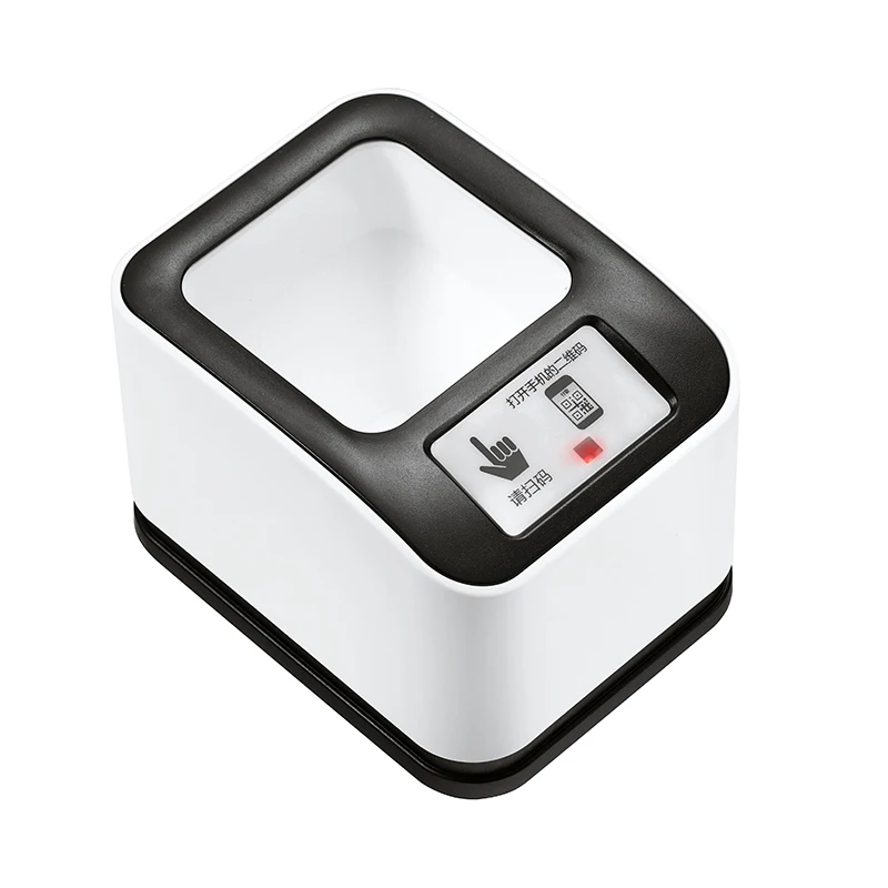 スーパーマーケット向けハンズフリーデスクトップ2Dバーコード